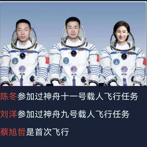 罗剑冉十月成长记录