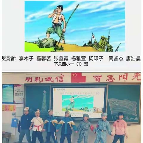 罗剑冉十六、十七周成长记录