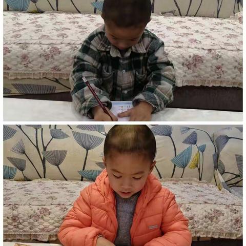 罗剑冉第18、19周成长记录