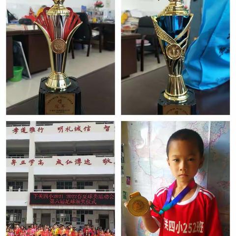 罗剑冉第十八、十九周成长记录