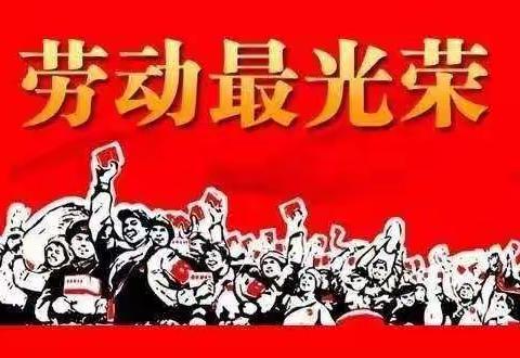 罗剑冉第十周成长记录