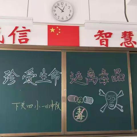 罗剑冉十五、十六周成长记录