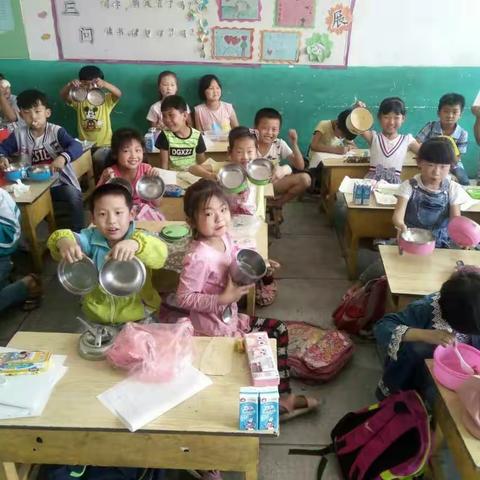 光盘行动