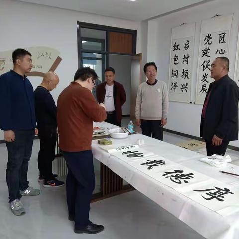 文化惠民书画下乡走进桑梓店街道前房村