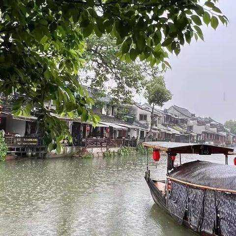 2024西塘古镇游记