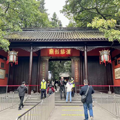 春之旅—成都武候祠游记