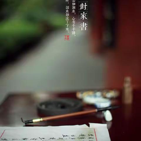 【附中学子这样过元旦】健康快乐迎新年一一忻州师范学院附属中学初二12班郭鑫淋元旦小记
