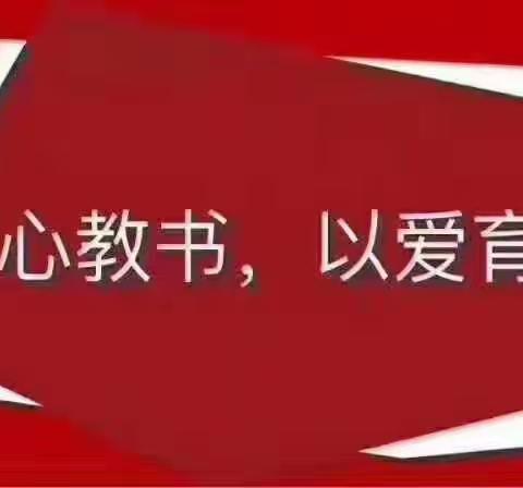 🎉🎉热烈祝贺十五季好习惯颁奖典礼顺利举行🎉🎉🎉