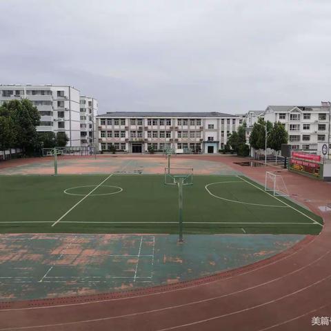 我们开学了！！！