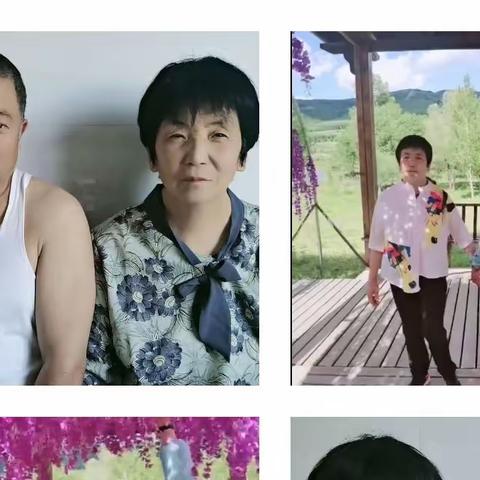 “努力善良，岁月生香”奔向新一岁