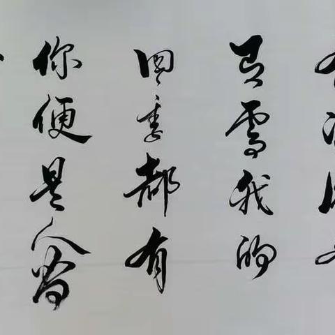 “似水流年 相互牵念”携手共迎2023