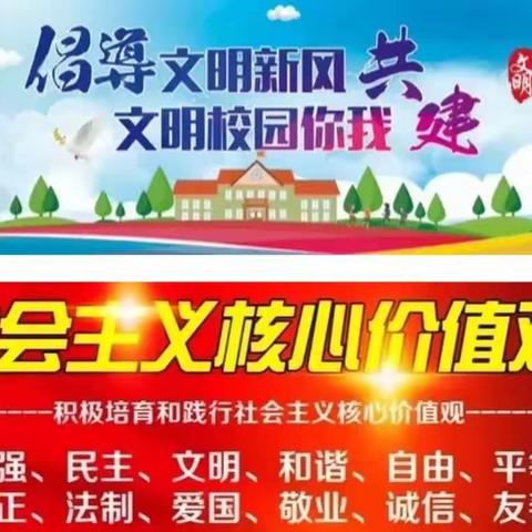 清廉下乡明德小学｜新教师展风采，见面课簇花开——下乡明德小学新教师见面课教研活动