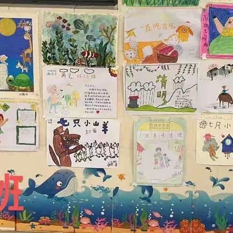 “书香溢校园  阅读润人生”——海口市五源河学校阅读成果交流活动（一）