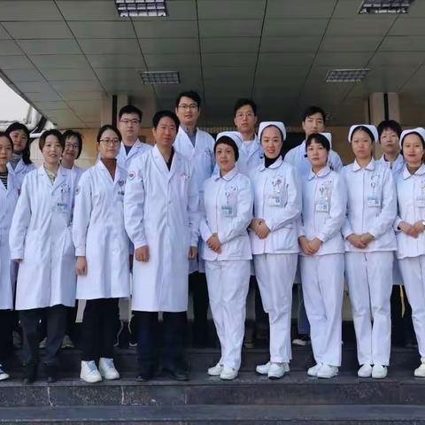 不忘初心，砥砺前行，睡眠科3岁啦！