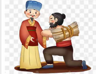 扩写《负荆请罪》