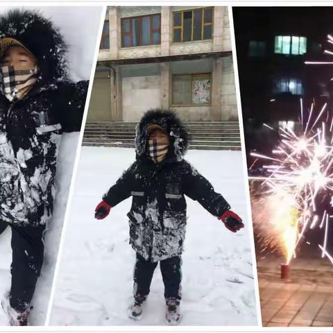 宁兴小学一一班孩子们的寒假自述