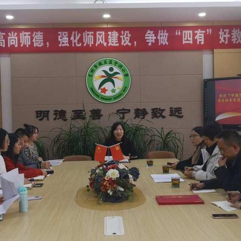 儿童与万物共生长 教师与学生共探索—“中国万物地图计划”项目组专家指导纪实