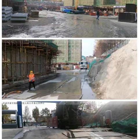 防治大气污染，打赢蓝天保卫战