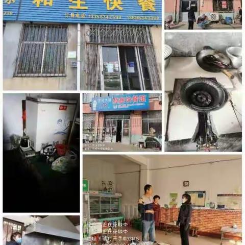 汶源街道环保办持续开展巡查工作