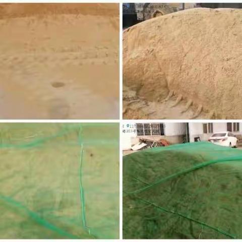 持续发力，整治大气污染汶源在行动