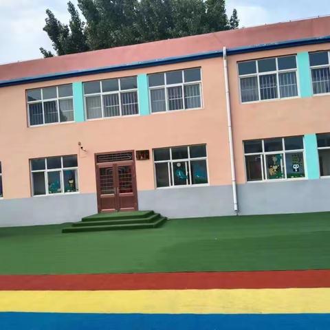 南仓峪幼儿园2023年秋季招生简章