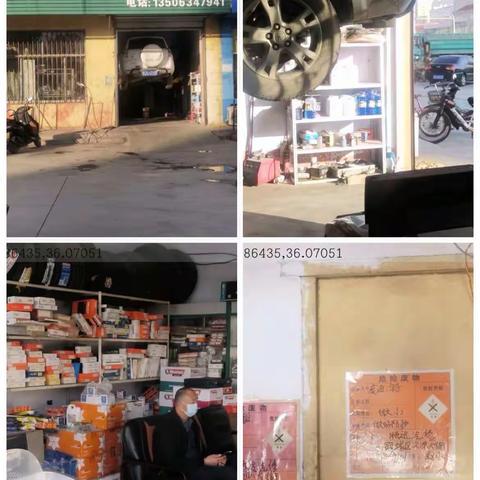 常态化开展大气污染防治工作