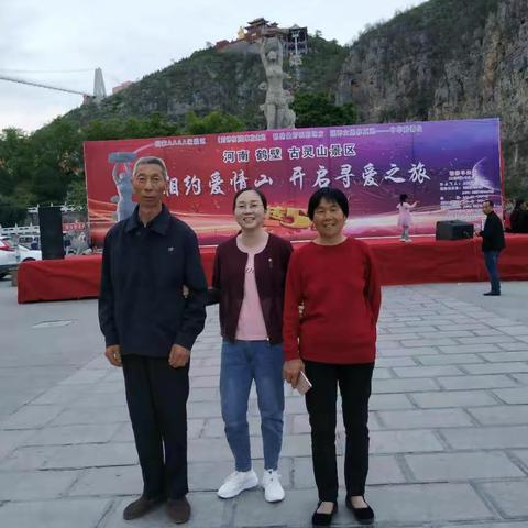 李永英的美篇
