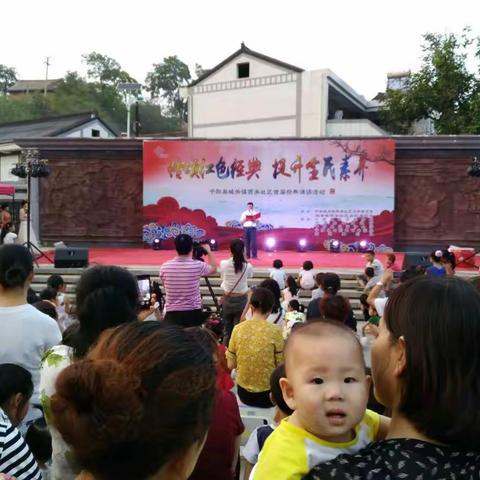 【城关镇元明寺小学】传颂红色经典，喜迎建军九十周年