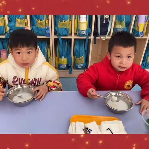 🐯福虎闹元宵🐯——石壁街都那幼儿园中二班