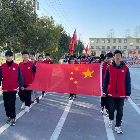 团结    拼搏    奋斗——袁寨中心学校2021冬季运动会