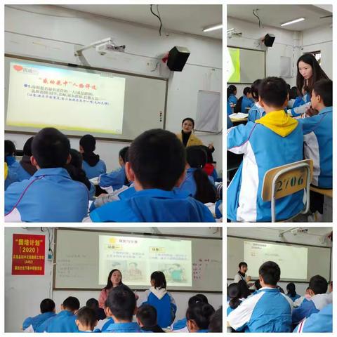 浇灌梦想   凝聚力量