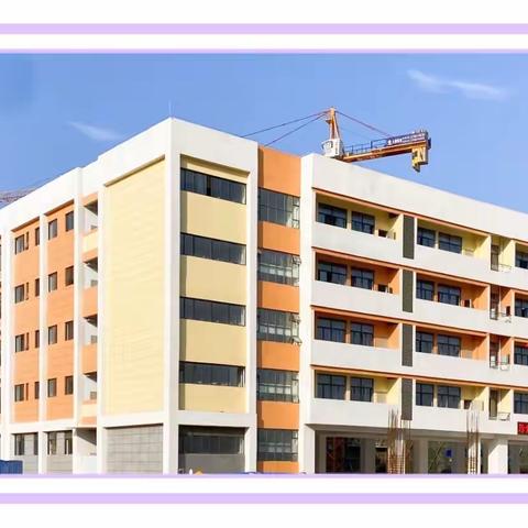 如期归来，你准备好了吗？——藤县第四小学2021年春学期开学温馨提示​