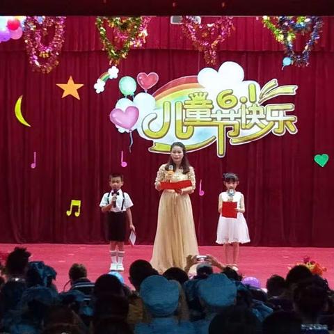 总工会幼儿园“六一”文艺汇演精彩回顾