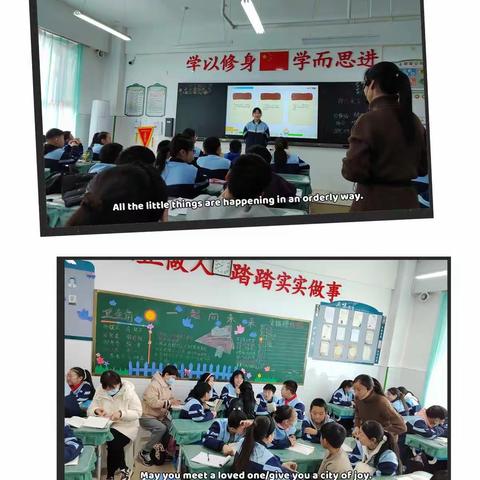 专业引领共交流 听课评课促成长——县教研室教研员到实验小学听课评课