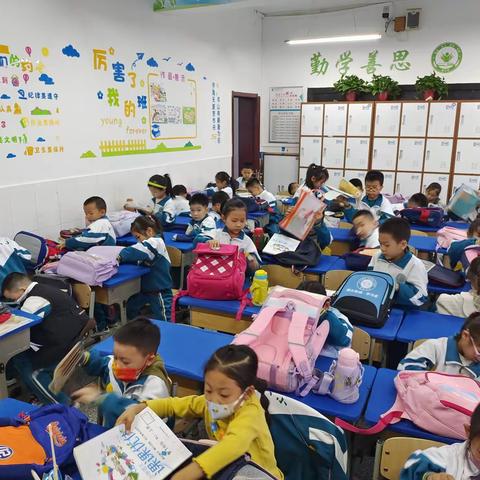 习若天成，未来可期——第八小学一年级三班芦文静教学工作梳理总结