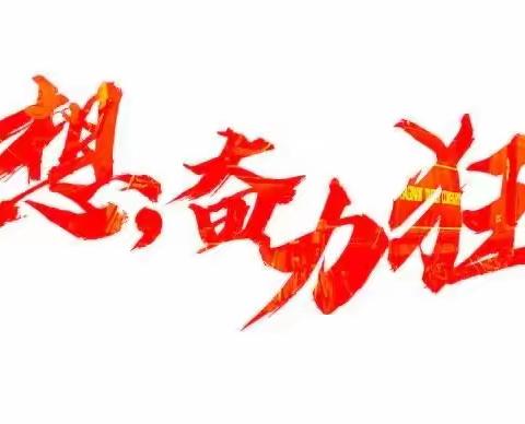 中考分数已出，如何报考很重要！