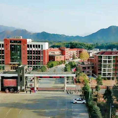 修水五中关于疫情防控有关事项致全体师生及家长朋友的一封信