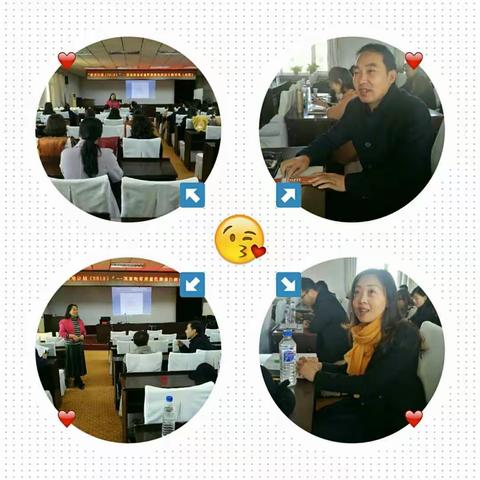 [送培到县寒冬暖       齐心协力共成长]         “省培计划（2019）”——国家教育质量监测报告解读专题培训侧记