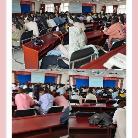 用爱成就学生       用心成就自己                   ————特岗教师培训