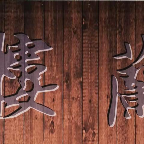 2022大美新疆行之六：楼兰，不止是个传说