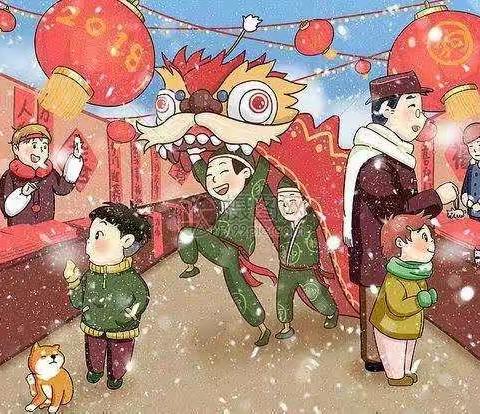 新年庙会一条街
