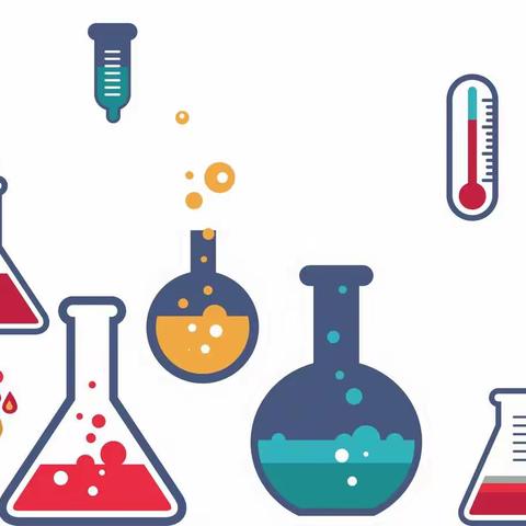 科学第二课《好玩的热胀冷缩》