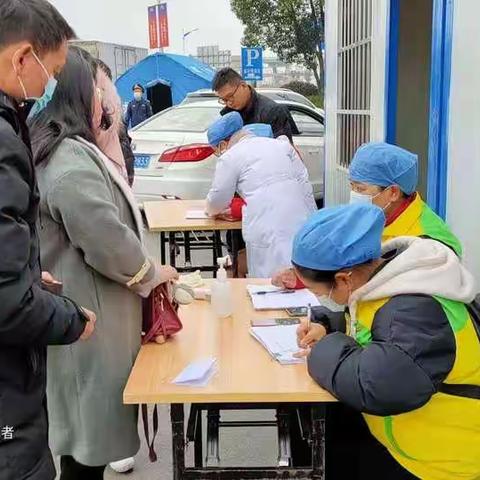 不负韶华，让青春在疫情中闪耀