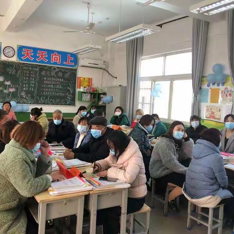 楼观镇焦镇小学春季家长会暨保护人居环境宣传大会