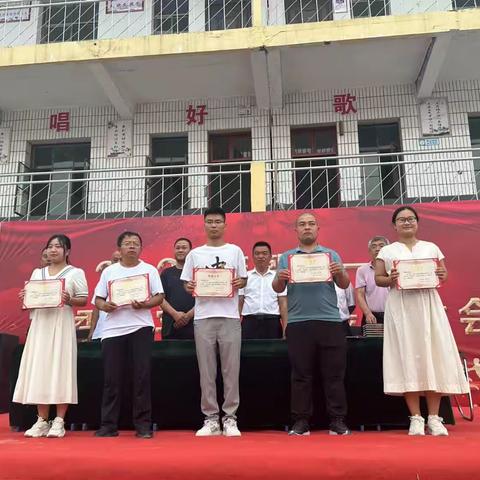 郭店一中秋季开学典礼暨表彰大会