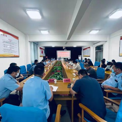 【区进口集装箱疫情防控专班】召开全区进口冷链食品疫情防控工作推进会