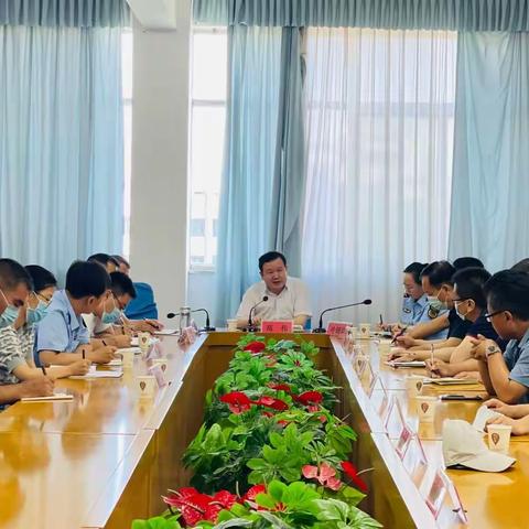 【区进口集装箱疫情防控专班】组织收听收看全省进口集装箱疫情防控工作警示教育视频会议