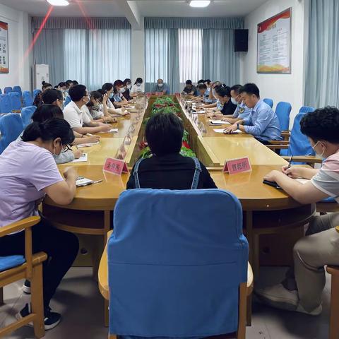 【区市场监管局】召开全区市场监管领域重点行业“应检尽检”工作推进会