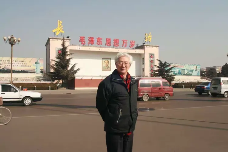 名人在长治之三