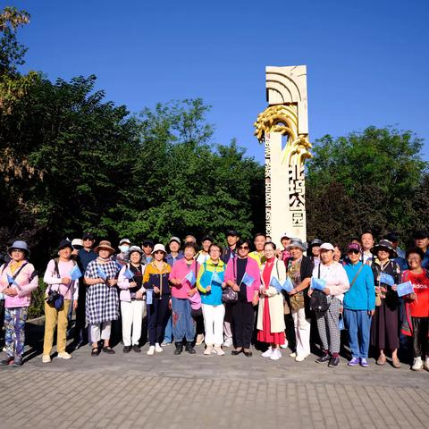 北坞，美篇活动